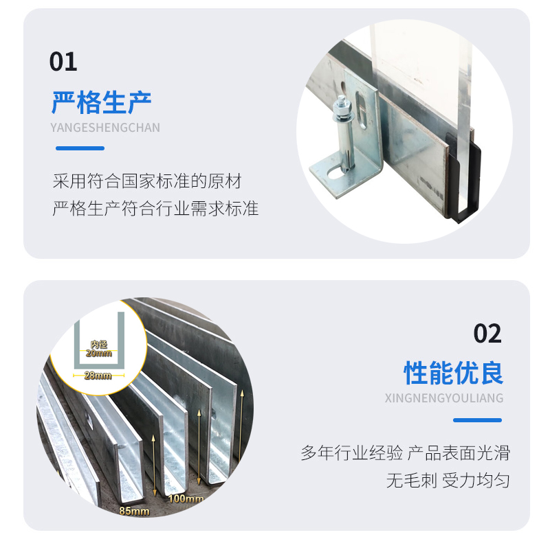 湄潭幕墙钢板折弯件